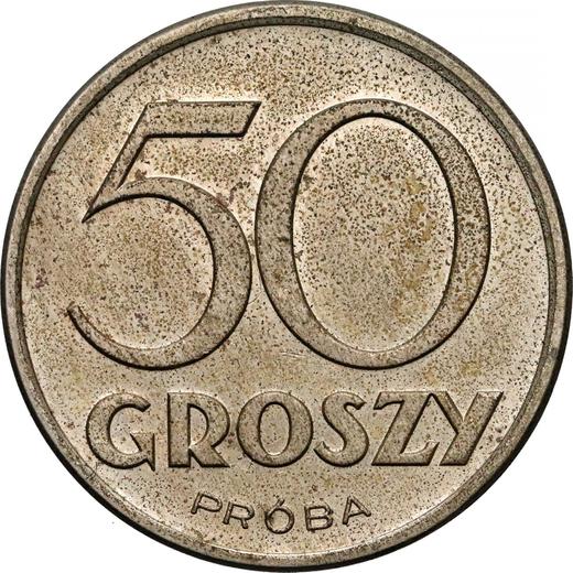 Реверс монеты - Пробные 50 грошей 1938 года "Без венка" Медно-никель - цена  монеты - Польша, II Республика