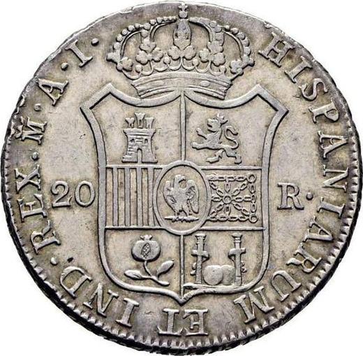 Reverse 20 Reales 1812 M AI - Silver Coin Value - Spain, Joseph Bonaparte