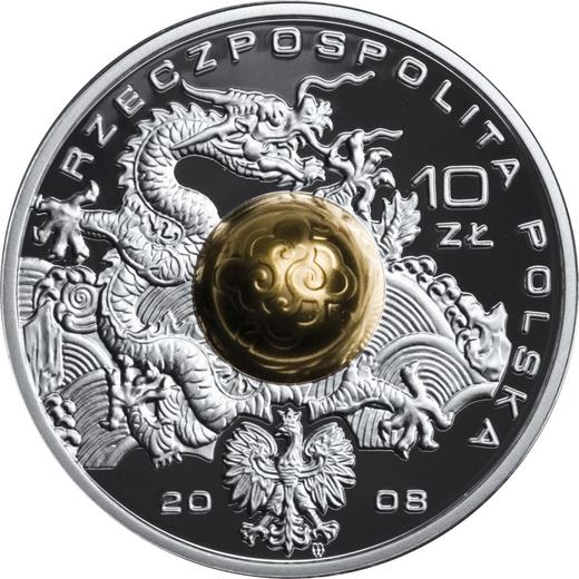 Аверс монеты - 10 злотых 2008 года MW RK "XXIX летние Олимпийские игры - Пекин 2008" Позолоченный шар - цена серебряной монеты - Польша, III Республика после деноминации