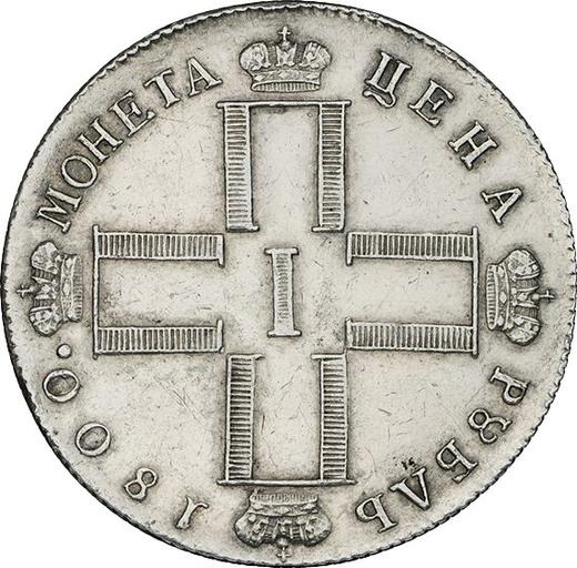 Anverso 1 rublo 1800 СМ АИ Reacuñación - valor de la moneda de plata - Rusia, Pablo I