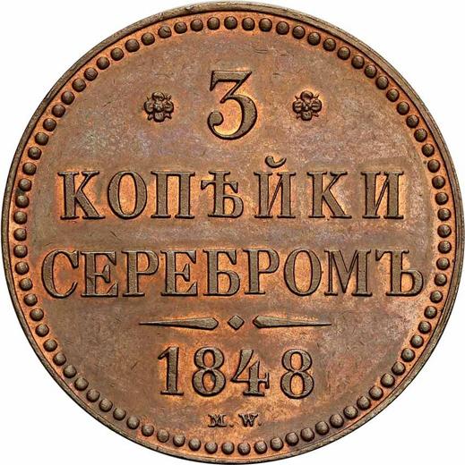 Reverso 3 kopeks 1848 MW "Casa de moneda de Varsovia" - valor de la moneda  - Rusia, Nicolás I de Rusia 
