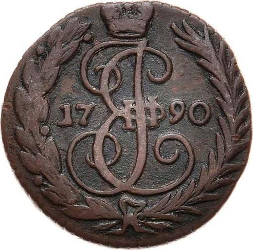 Reverse Denga (1/2 Kopek) 1790 Without mintmark -  Coin Value - Russia, Catherine II