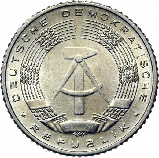 Реверс монеты - 50 пфеннигов 1971 года A - цена  монеты - Германия, ГДР