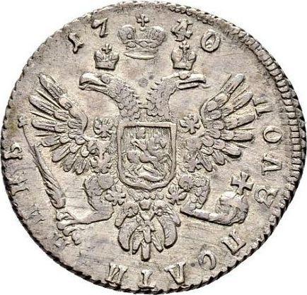 Rewers monety - Półpoltynnik 1740 - cena srebrnej monety - Rosja, Anna Iwanowna