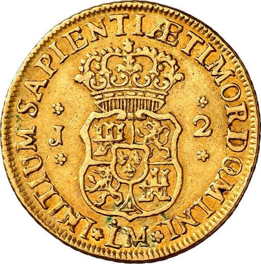 Revers 2 Escudos 1751 LM J - Goldmünze Wert - Peru, Ferdinand VI