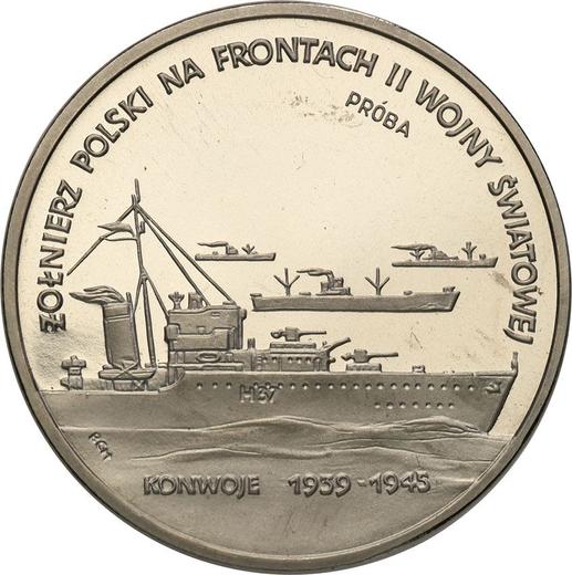 Реверс монеты - Пробные 200000 злотых 1992 года MW BCH "Конвой" Никель - цена  монеты - Польша, III Республика до деноминации