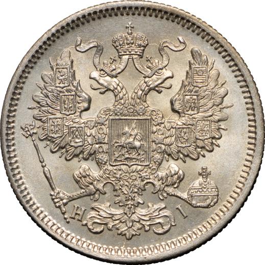 Avers 20 Kopeken 1868 СПБ НІ - Silbermünze Wert - Rußland, Alexander II