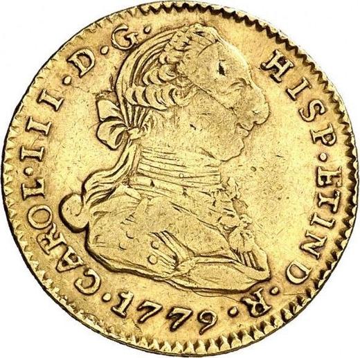 Awers monety - 2 escudo 1779 PTS PR - cena złotej monety - Boliwia, Karol III