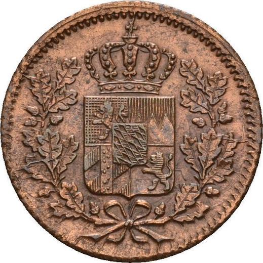 Аверс монеты - 1 пфенниг 1853 года - цена  монеты - Бавария, Максимилиан II