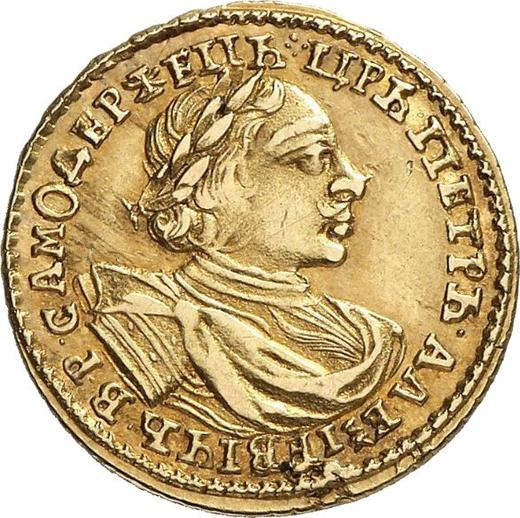 Awers monety - 2 ruble 1720 "Portret w zbroi" "САМОДЕРЖЕЦЪ" Z wstążkami przy wieńcu - cena złotej monety - Rosja, Piotr I Wielki