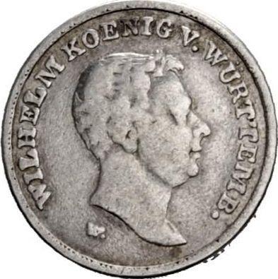 Аверс монеты - 10 гульденов 1825 года W "Посещение монетного двора" - цена золотой монеты - Вюртемберг, Вильгельм I