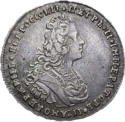 Avers Poltina (1/2 Rubel) 1727 "Moskauer Typ" - Silbermünze Wert - Rußland, Peter II