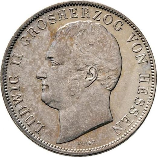 Awers monety - 1 gulden 1845 - cena srebrnej monety - Hesja-Darmstadt, Ludwik II