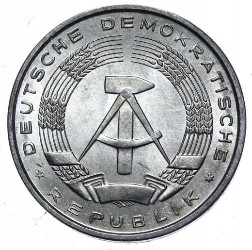 Реверс монеты - 10 пфеннигов 1970 года A - цена  монеты - Германия, ГДР
