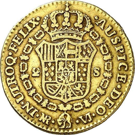Реверс монеты - 2 эскудо 1774 года NR VJ - цена золотой монеты - Колумбия, Карл III