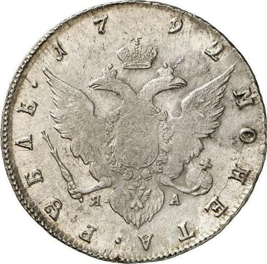 Rewers monety - Rubel 1792 СПБ ЯА - cena srebrnej monety - Rosja, Katarzyna II