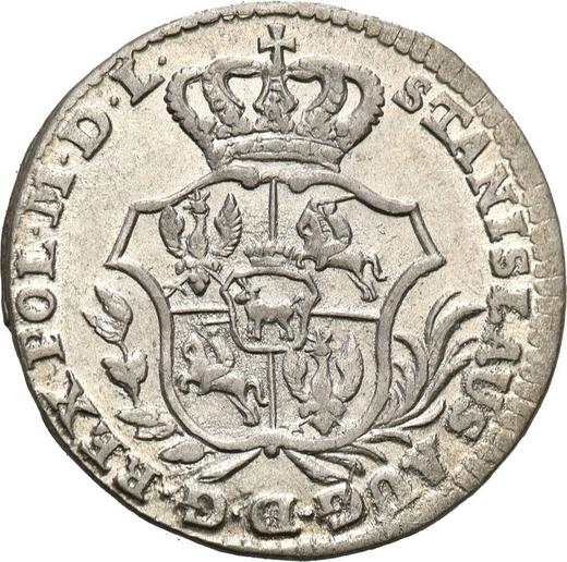 Аверс монеты - Ползлотек (2 гроша) 1767 года FS - цена серебряной монеты - Польша, Станислав II Август