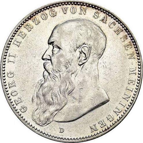 Аверс монеты - 5 марок 1908 года D "Саксен-Мейнинген" - цена серебряной монеты - Германия, Германская Империя