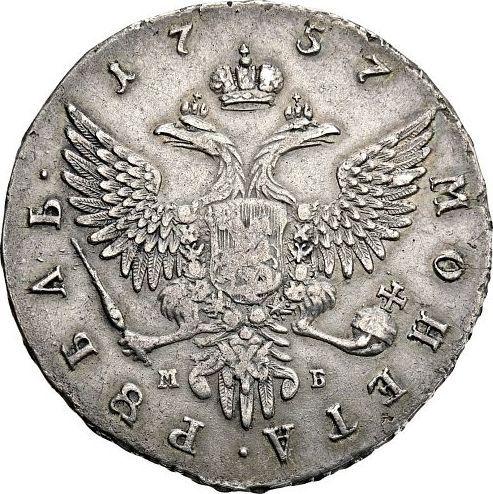 Rewers monety - Rubel 1757 ММД МБ "Typ moskiewski" - cena srebrnej monety - Rosja, Elżbieta Piotrowna