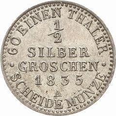 Реверс монеты - 1/2 серебряных гроша 1835 года A - цена серебряной монеты - Пруссия, Фридрих Вильгельм III