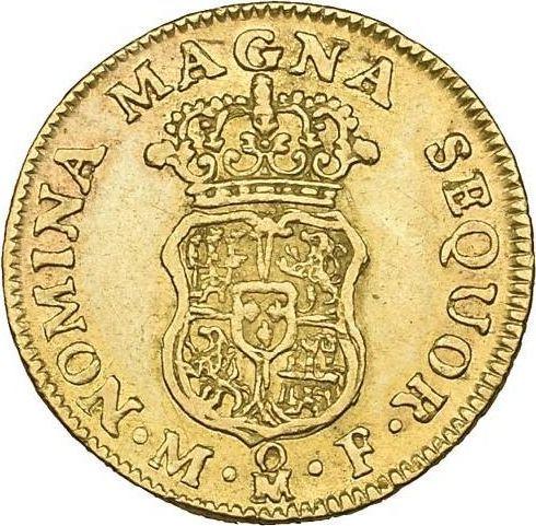 Reverso 1 escudo 1754 Mo MF - valor de la moneda de oro - México, Fernando VI