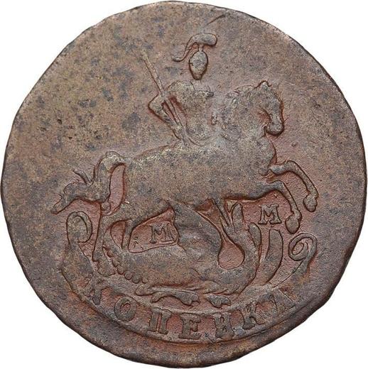 Obverse 1 Kopek 1763 ММ -  Coin Value - Russia, Catherine II