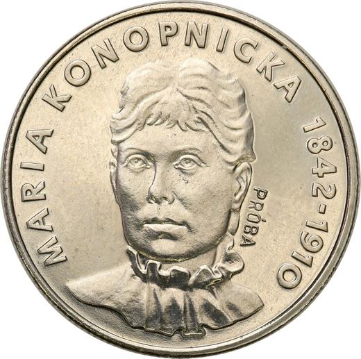 Rewers monety - PRÓBA 20 złotych 1977 MW "Maria Konopnicka" Nikiel - cena  monety - Polska, PRL