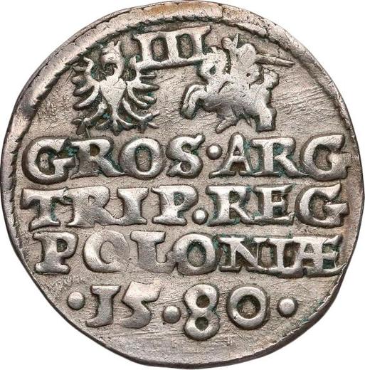 Rewers monety - Trojak 1580 "Małą głową" - cena srebrnej monety - Polska, Stefan Batory