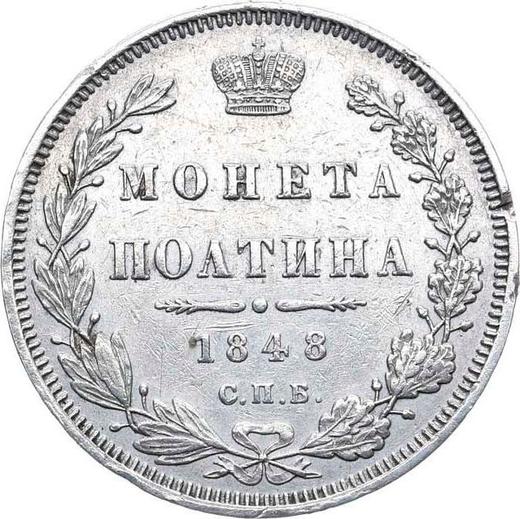 Reverso Poltina (1/2 rublo) 1848 СПБ HI "Águila 1848-1858" - valor de la moneda de plata - Rusia, Nicolás I