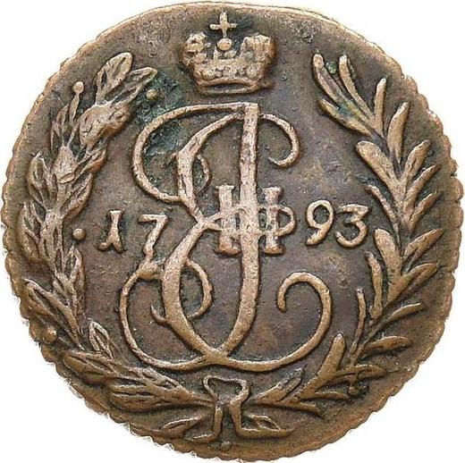Reverse Polushka (1/4 Kopek) 1793 Without mintmark -  Coin Value - Russia, Catherine II