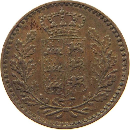 Аверс монеты - 1/4 крейцера 1869 года - цена  монеты - Вюртемберг, Карл I