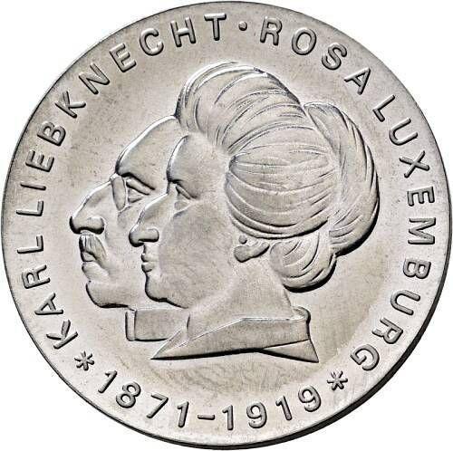 Аверс монеты - 20 марок 1971 года "Либкнехт и Люксембург" Алюминий Односторонний оттиск - цена  монеты - Германия, ГДР