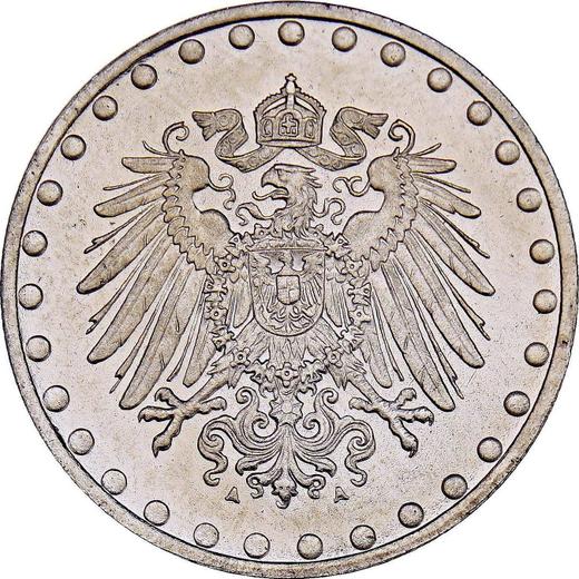 Реверс монеты - 10 пфеннигов 1917 года A "Тип 1916-1922" - цена  монеты - Германия, Германская Империя