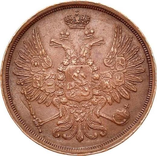 Awers monety - 2 kopiejki 1854 ЕМ - cena  monety - Rosja, Mikołaj I