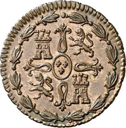Реверс монеты - 1 мараведи 1824 года J - цена  монеты - Испания, Фердинанд VII