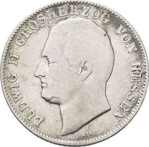 Аверс монеты - 1/2 гульдена 1845 года - цена серебряной монеты - Гессен-Дармштадт, Людвиг II
