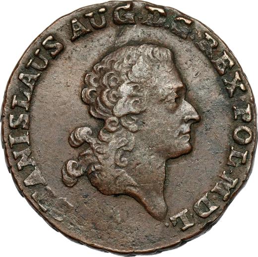 Аверс монеты - Трояк (3 гроша) 1792 года EB - цена  монеты - Польша, Станислав II Август