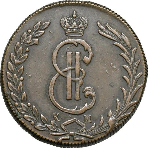 Anverso 10 kopeks 1776 КМ "Moneda siberiana" - valor de la moneda  - Rusia, Catalina II
