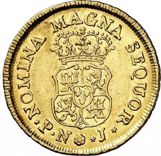 Reverso 2 escudos 1767 PN J "Tipo 1760-1771" - valor de la moneda de oro - Colombia, Carlos III