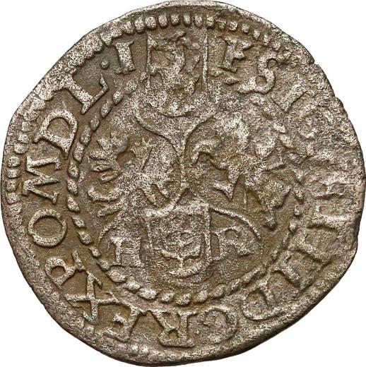 Реверс монеты - Шеляг 1597 года IF HR "Познаньский монетный двор" - цена серебряной монеты - Польша, Сигизмунд III Ваза