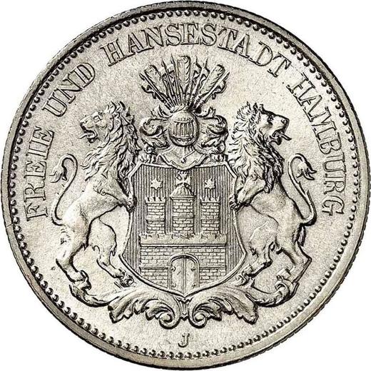 Аверс монеты - 2 марки 1883 года J "Гамбург" - цена серебряной монеты - Германия, Германская Империя