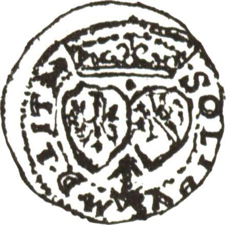 Реверс монеты - Шеляг 1612 года "Литва" - цена серебряной монеты - Польша, Сигизмунд III Ваза