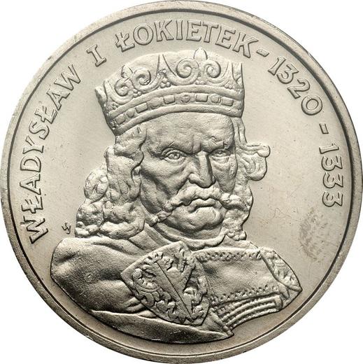 Rewers monety - 100 złotych 1986 MW SW "Władysław Łokietek" Miedź-nikiel - cena  monety - Polska, PRL