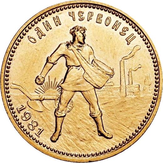 Reverso Chervonetz (10 rublos) 1981 (ЛМД) "Sembrador" - valor de la moneda de oro - Rusia, URSS y RSFS