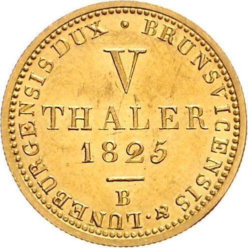 Реверс монеты - 5 талеров 1825 года B - цена золотой монеты - Ганновер, Георг IV