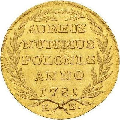 Реверс монеты - Дукат 1781 года EB - цена золотой монеты - Польша, Станислав II Август