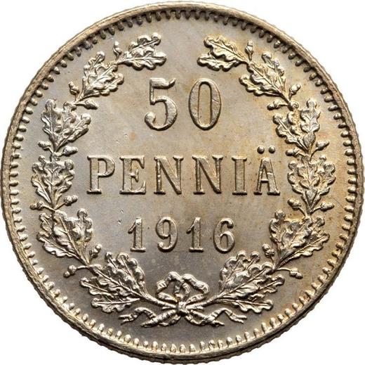 Реверс монеты - 50 пенни 1916 года S - цена серебряной монеты - Финляндия, Великое княжество