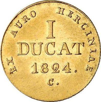 Реверс монеты - Дукат 1824 года C - цена золотой монеты - Ганновер, Георг IV