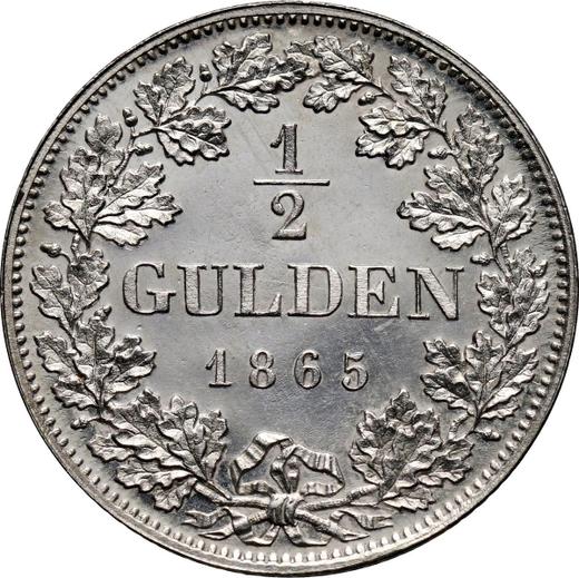 Реверс монеты - 1/2 гульдена 1865 года - цена серебряной монеты - Бавария, Людвиг II