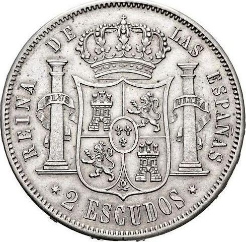 Revers 2 Escudos 1867 Sechs spitze Sterne - Silbermünze Wert - Spanien, Isabella II